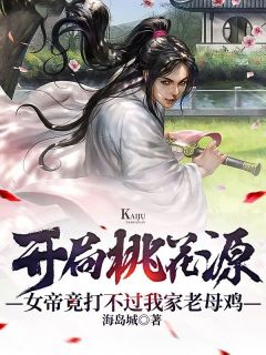 秦阳方媛（一品红人）全文免费阅读无弹窗大结局_