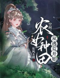 暴兵系统：穿越大秦创造千古王朝