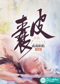 长生：千秋万载从拒绝小龙女开始