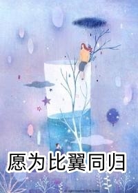 给导师发了暧昧信息后，我恋爱了