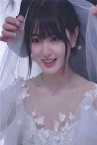 误入婚途：闪婚小妻有点甜