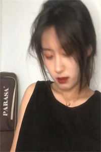 被怼服后,毒舌总裁为她俯首称臣