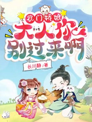 精品阅读玄幻：从一本书开始无敌