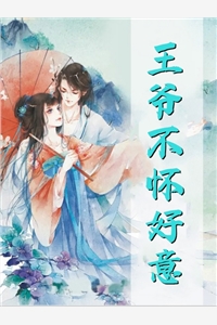 开局女帝为师，我出师便天下无敌精品全集