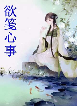 《战医神婿》吕小蒙苏小茶全文免费在线阅读_《战医神婿》全集阅读