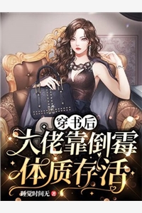 私藏读物《绝品逆天兵神》陈一飞龙王全章节在线阅读_(绝品逆天兵神)全集免费阅读